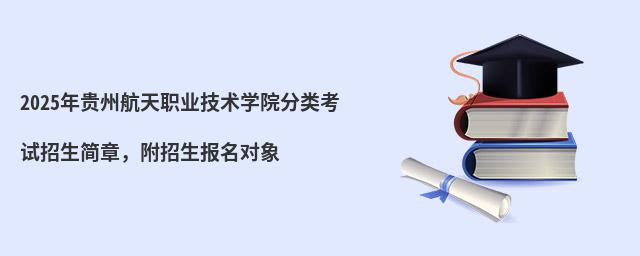 2024FݺI(y)g(sh)W(xu)Ժԇ