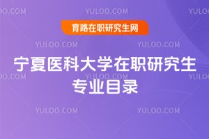 t(y)ƴW(xu)оI(y)Ŀ