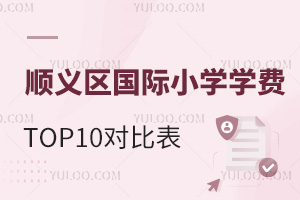 2025x^(q)HСWWMTOP10ȱ