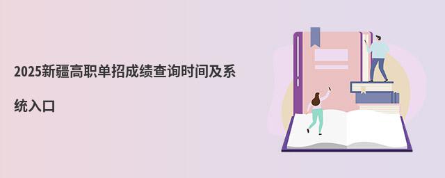 2024½гɿԃr(sh)gϵy(tng)