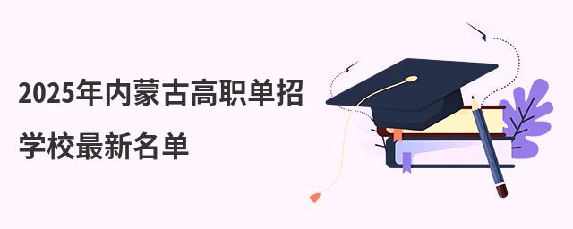 2024(ni)ɹŸЌW(xu)У