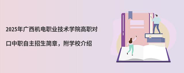 2024VCI(y)g(sh)WԺWУB