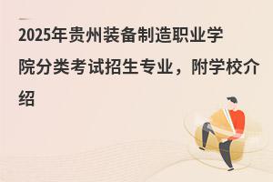 2025FbI(y)W(xu)Ժ(li)ԇ(zhun)I(y)W(xu)УB