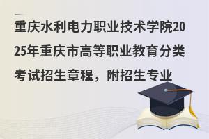 ؑcˮI(y)gWԺ2025ؑcиߵI(y)ԇ³̣I(y)