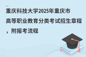 ؑcƼW2025ؑcиߵI(y)ԇ³