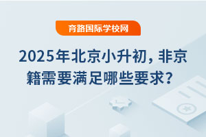 2025걱СǾҪMЩҪ