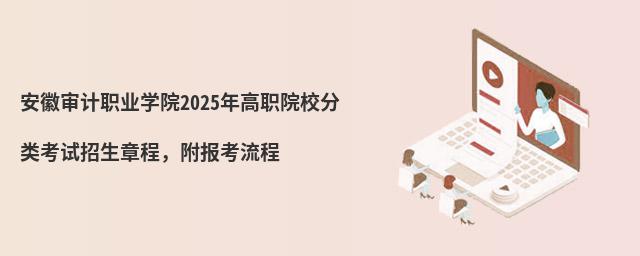 ՌӋ(j)I(y)W(xu)Ժ2024ԺУԇ³̣(bo)