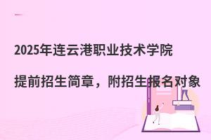 2025BƸI(y)g(sh)WԺǰ£