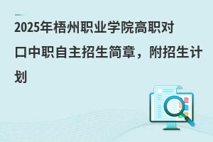 2025I(y)W(xu)Ժ(du)(jin)Ӌ(j)