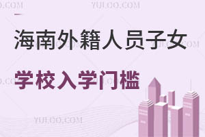 ⼮ˆTŮW(xu)УW(xu)T2025M(fi)(bio)(zhn)