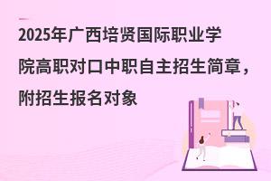 2025VtHI(y)W(xu)Ժ£