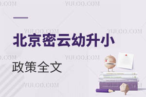 2025걱Сȫ(Ǿ(du)ͯW(xu)l)