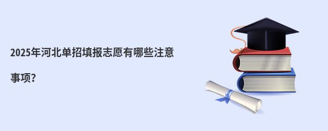 2018ӱ(bo)־ԸЩע(xing)