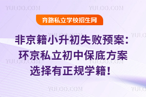 ǾСʧAh(hun)˽б׷xҎ(gu)W