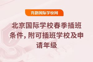 2025걱HWУlɲWУՈ꼉