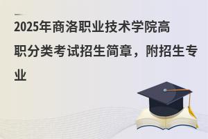 2025I(y)gWԺԇ£I(y)