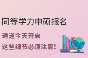 ͬȌWTͨ_@Щ(ji)ע⣡