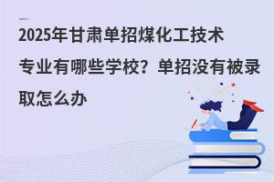 2025Cúg(sh)I(y)ЩW(xu)УЛ](mi)бȡôk