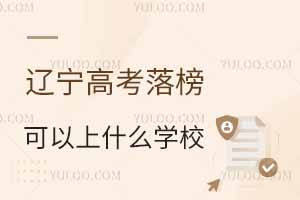 2025|߿ʲôW(xu)У