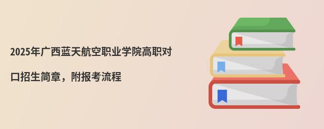 2024V{캽I(y)WԺ