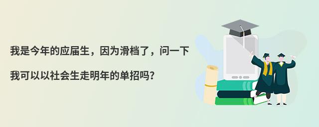 ǽđ(yng)?yn)黬nһҿ(hu)ĆІ᣿