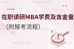 xMBAW(xu)M(fi)(bo)̣