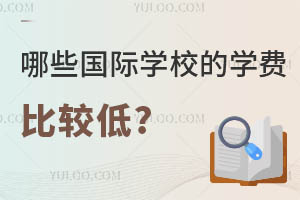 2025ЩHW(xu)УČW(xu)M(fi)^(10fԪ)?