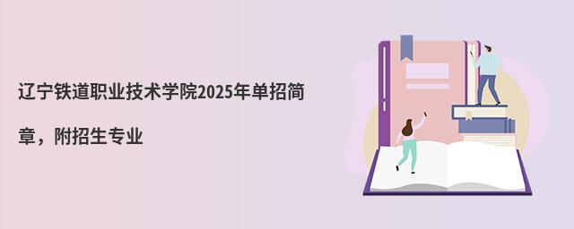 |FI(y)g(sh)W(xu)Ժ2024кI(y)