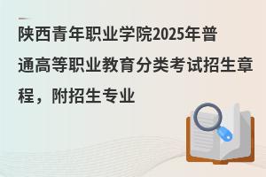 I(y)W(xu)Ժ2025ͨߵI(y)ԇ³I(y)