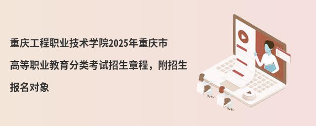 ؑcI(y)g(sh)W(xu)Ժ2024ؑcиߵI(y)ԇ³