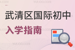 ^(q)HW(xu)ָϣMW(xu)ôk