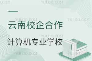 УӋ(j)C(j)I(y)W(xu)УR