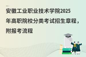 չI(y)I(y)g(sh)W(xu)Ժ2025ԺУԇ³(bo)