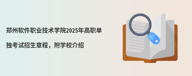 ܛI(y)g(sh)W(xu)Ժ2024Ϊԇ³W(xu)УB