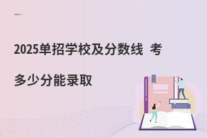 2025ЌWУ֔(sh) ٷȡ