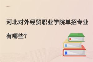 ӱ(du)⽛(jng)Q(mo)I(y)W(xu)Ժ?jin)ЌI(y)Щ