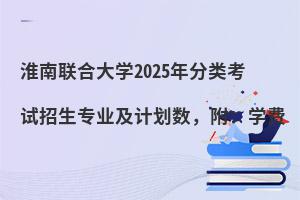 (lin)ϴW(xu)2025ԇI(y)Ӌ(j)(sh)W(xu)M(fi)