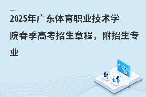 2025V|wI(y)g(sh)W(xu)Ժ߿³I(y)