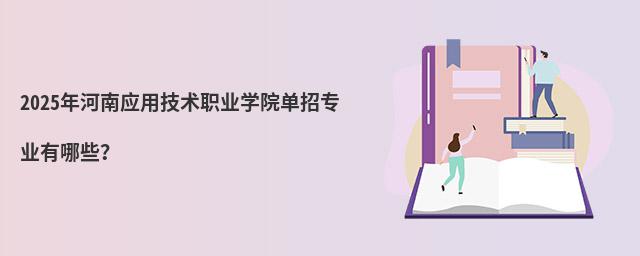 2023ϑügI(y)WԺЌI(y)Щ