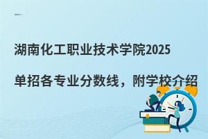 ϻI(y)g(sh)W(xu)Ժ2025иI(y)?jn)?sh)W(xu)УB