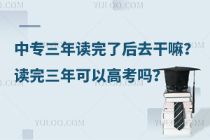 Ќ(zhun)x˺ȥxԸ߿