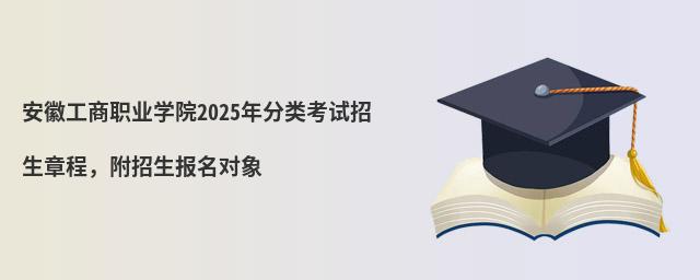 չI(y)WԺ2024ԇ³