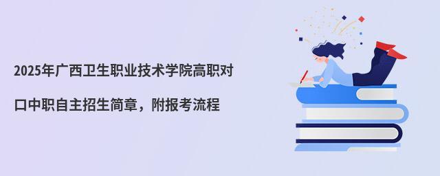 2024Vl(wi)I(y)g(sh)W(xu)Ժ(du)(jin)(bo)