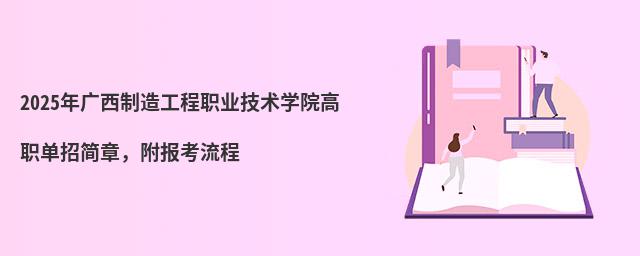 2024V칤I(y)gWԺк