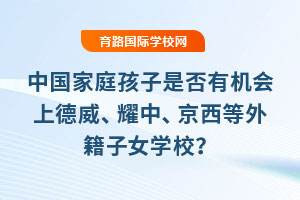 ⼮ʿp٣ЇͥǷЙC(j)ϵҫС⼮ŮW(xu)У