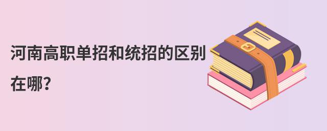 ϸкͽy(tng)еą^(q)e