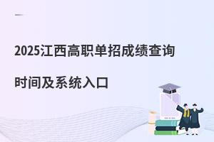 2025гɿԃrgϵy(tng)