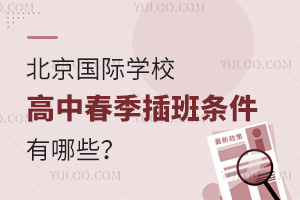 2025걱(gu)HW(xu)УдlЩ