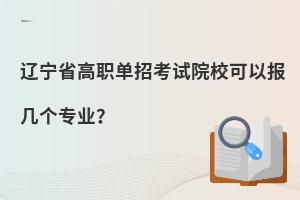 |ʡпԇԺУԈ(bo)ׂI(y)