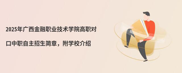 2024VI(y)g(sh)W(xu)ԺW(xu)УB